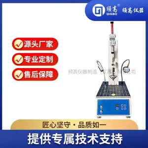 无源外科植入物乳房针入度测定仪
