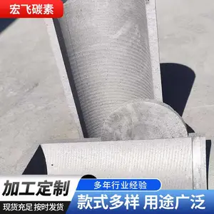 石墨模具生产厂家 加工石墨异形件 支持定制 交货快捷