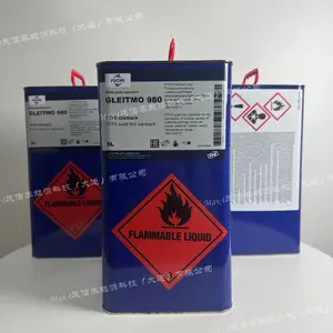 ��˹FUCHS CASSIDA GREASE GTX 2���ʴ�ʳƷ����֬gtx2Ͱװ19kg RENOLIT SF 7-041NL GL000 MP2 384 G VP100 HF68