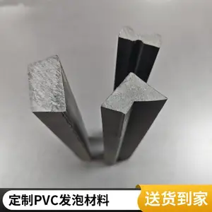 �����ܽ�PVC���ܶȷ����Ͳķ�ˮ��ȼ������Ѵ���