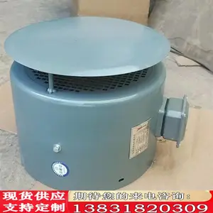 B5安装变频电机用散热通风机G-355M 带防雨帽变频强冷风机 GP-355