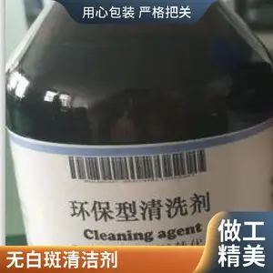 ��������ֱ�� PLD-P2340 ������ϴ�� ��������ѹ����֬