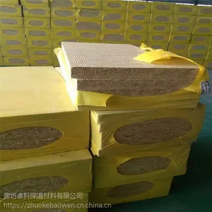 滁州市防火耐火外墙岩棉板经销商 130kg岩棉保温板
