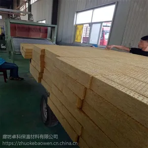 现货销售70厚岩棉板 手工制作岩棉复合板