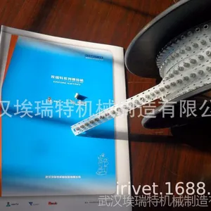 5.3×5mm埃瑞特自冲铆铆钉,自穿刺铆钉,自冲铆接机半空心铆钉