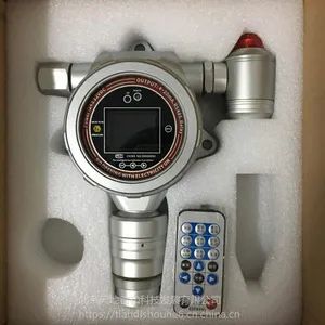 TD500S-C3H8-TDLAS-A����ʽ��������ⱨ��������׺�