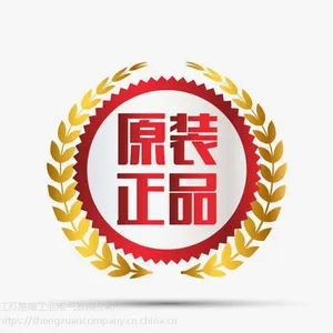 �¹�ʩ����SCHMERSAL��ȫ����BN80-10Zԭװ��Ʒ