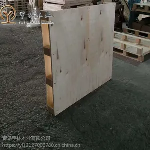 ������Ѭ��ľ�о���ʵ��ֱ�ӳ��ڳ���ֱ���ɶ���