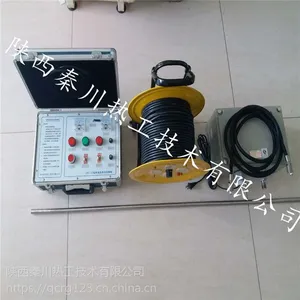 �����ش��ȹ��������ɢ���װ�ó�������