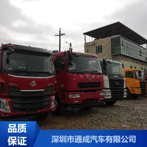 二手大型随车吊厂家价格_星马前四后八随车吊挂车哪里有卖的
