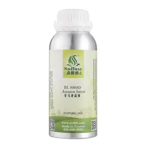 森馥雅法国进口香氛机香薰机用香薰精油 可定制