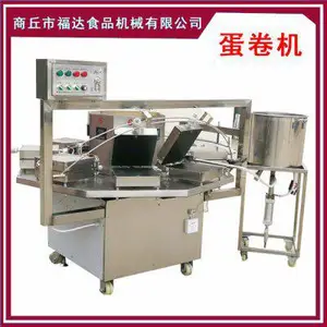 全自动蛋卷机鸡蛋卷设备