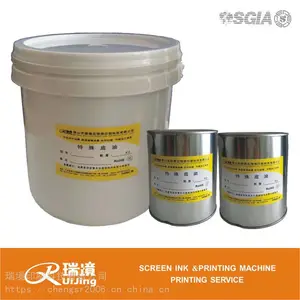 生产水转印可撕膜不可撕膜可剥膜定位油面油膜油