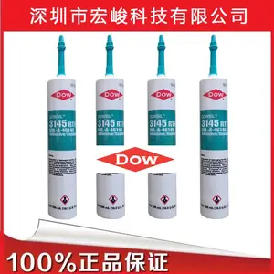 陶氏DOW/陶熙DOWSIL/道康宁3145 透明密封胶 粘合剂