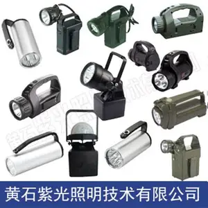 �Ϲ�����YJ1034�����_YJ1034��ҡ���Ѳ�칤����