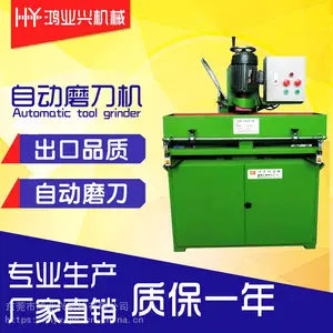 ��ݸ����ֱ�����ڹ�Ӧ�Զ�ĥ���� 600ȫ�Զ�ĥ���� �����ɰ��ĥ����