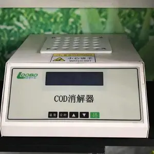 �ൺ·��LB-901A�ɶ�ʱʮ����������COD���¼�����
