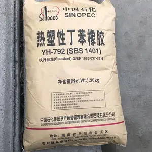 ������ SBS ��ʯ������ YH-815 ������ �������� ͨ�ü�
