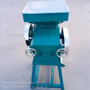 ����С��˫���ƶ������/��Ч������ʳѹ���/�����������������