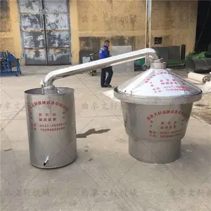 熟料酿酒设备-小型熟料酿酒设备-曲阜文轩(推荐商家)