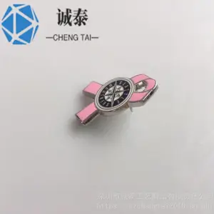 ����֯�����¶��ƣ���������logo������ �ɶ�����������