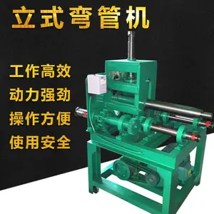 �˺�ƽ̨��ܻ� ȫ�Զ����ع�����Բ�� �ֶ���ܻ� ��ʽ114���������