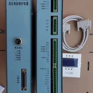 ��ӦJAB-IV���������ۺϱ���װ�� ú���ñ�����