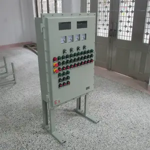 PLC智能触摸屏变频控制柜 铝合金电控柜 变频调速箱 电源仪表箱