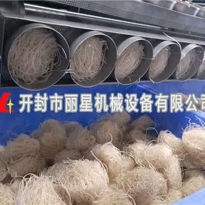 碗装方便粉丝生产线淀粉入机到速食酸辣粉粉饼成型出机