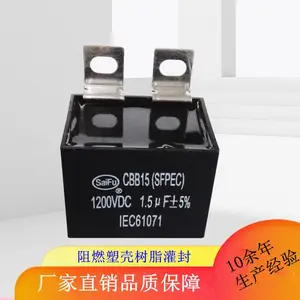 ��Ӧ����CBB15������ 40UF�������и���纸��������