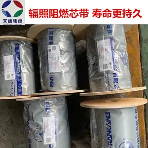 �쿵 ���·�����ǿ�͵���ȴ����� DXW-PQ-220V