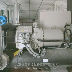 ���������»��鱨������ά�� ѹ����������ά��