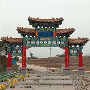 若艺供应 古建牌楼 太原古建牌楼设计 晋中古建牌楼施工 古建筑工程报价