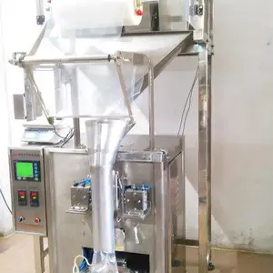 Tian四头秤背封颗粒手指套包装机320型全自动包装机每分钟40-80包小型颗粒包装机馒头冲剂包装机