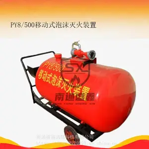 ����ֱ�� ��̶��ƶ�ʽ��ĭ���װ��PY4/200 �Ƴ��ƶ�ʽ��ĭ����������߱�����ĭ��