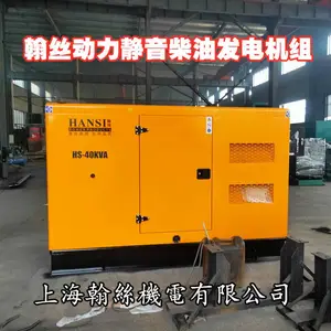 ��ҵӦ������50/75KW���ͷ������ ���Ϋ����