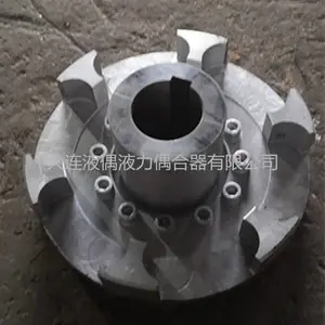 大连液力YOX系列YOX450限矩型偶合器供货期快厂家直销