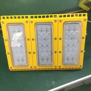 EX-FBLED8708-105W防爆LED泛光灯,100W防爆LED投射灯