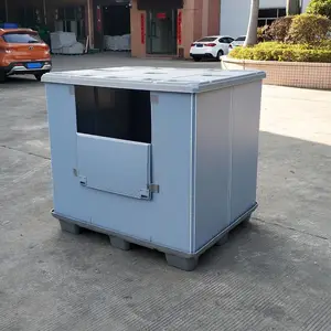 东莞大型可折叠塑料蜂窝板围板箱经久耐用