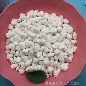 ��Ӧ��ɫʯ�� ʯ��ׯ��˳��ɫʯ������