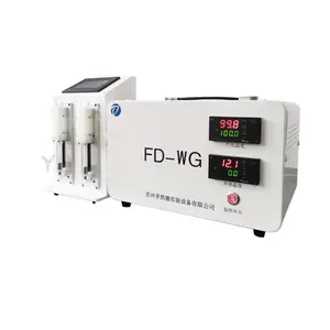 孚然德FD-WG精密水蒸气发生器 微量水蒸气发生器 连续长时间使用