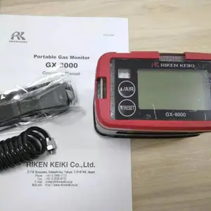 ����RX-8000������������ rx8000�ĺ�һ�ⱬ������