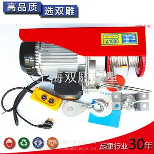 ��ӦCD1 MD1 PA΢�͵綯��« DHS KCD�๦��������