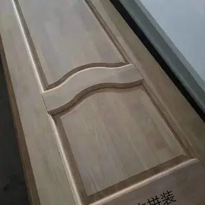 南京木门_南京原木门生产厂家-南京特亿福木业公司