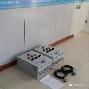 �ش��ȹ���������QCKCL-1Ϩ�𱣻��Զ����װ��