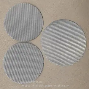鑫然塑料拉粒机过滤网、塑料拉粒机用过滤网片