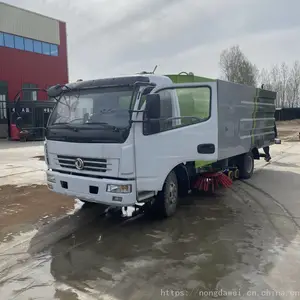 工业吸尘扫路车 市政街道扫路车 小型扫路机 出售供应