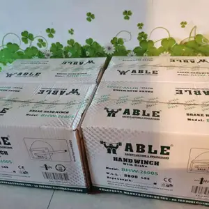 ����ABLE���������ʽ��ҡ���̻�BHW-2600������������˿��