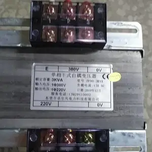 2D���ͻ�������ѹ�� BKϵ�� ������ѹ��380��220v 3kva 5kva