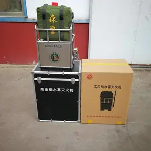 6MSW-8����ʽ��ѹϸˮ������ AR������������